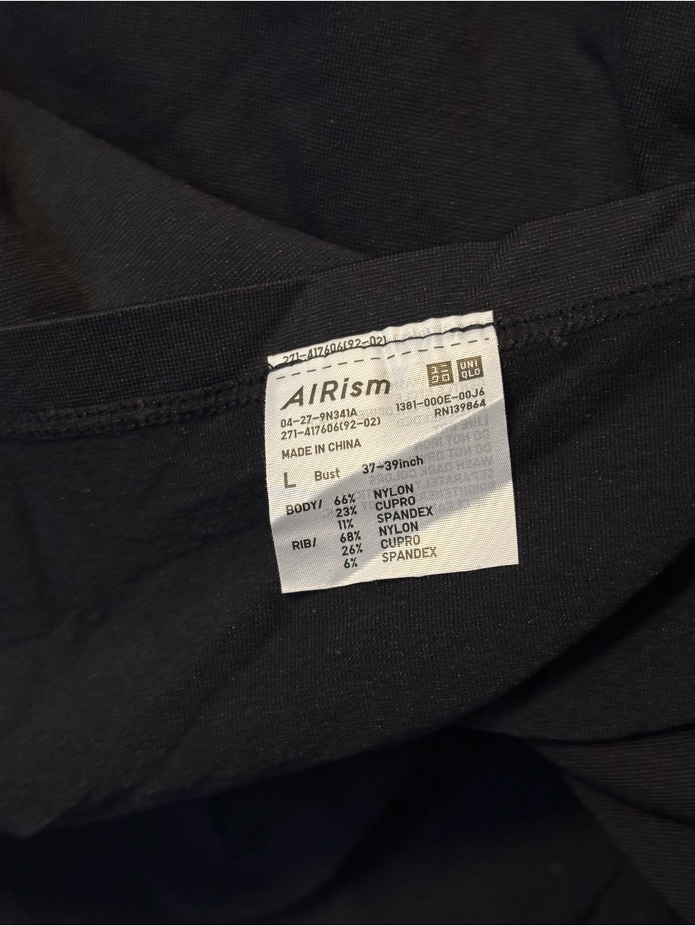 Women’s Uniqlo Airism And Alexander Wang collab tshirt - Picture 4 of 4